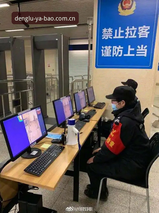亚博APP登录 vs 传统网页版：老用户告诉你哪个更适合你