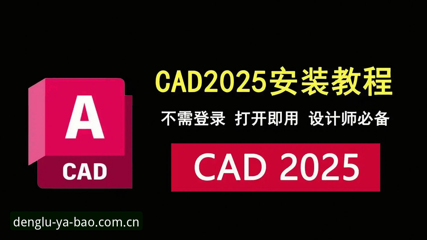 亚博体育平台最新登录与功能操作教程：2025年高效入门指南