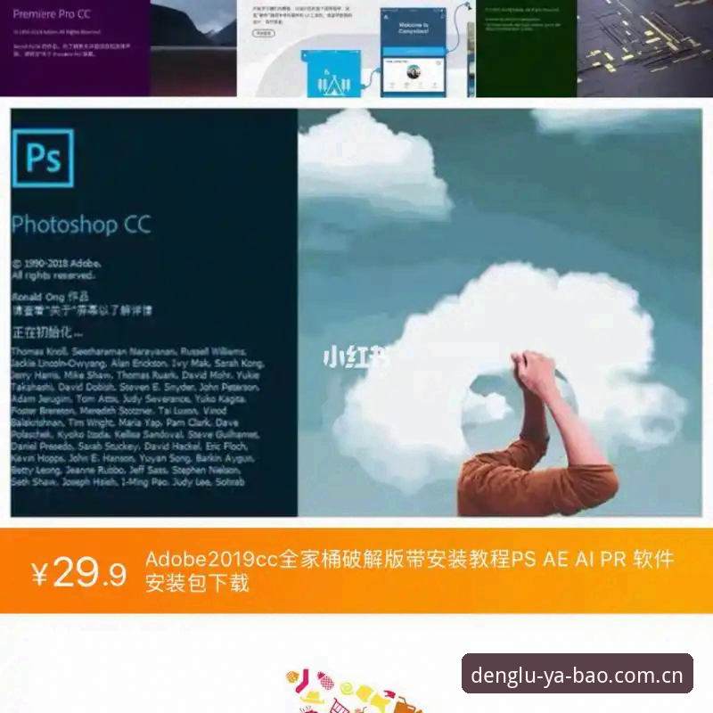 亚博APP安装包使用技巧 亚博体育平台安装包使用技巧教程:从下载到投注一步到位